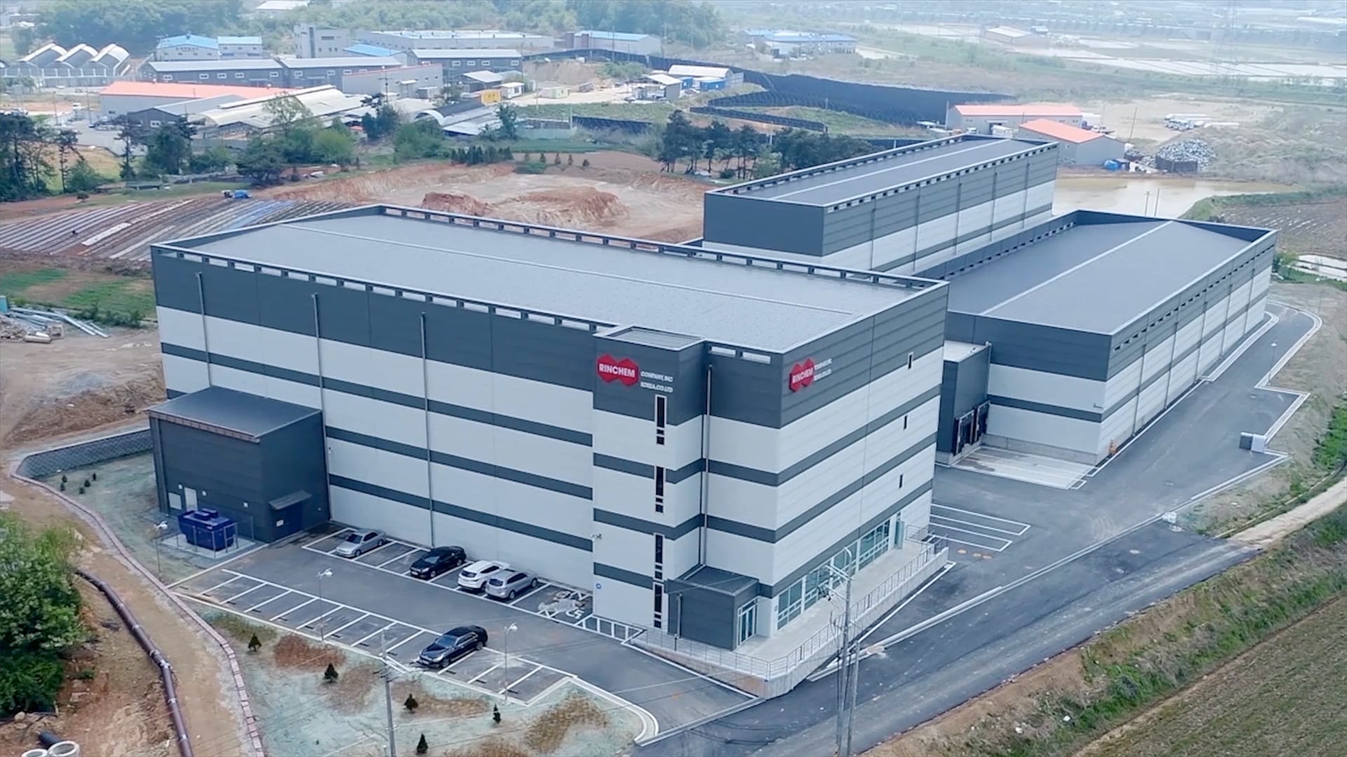 린켐 평택 창고의 항공 사진